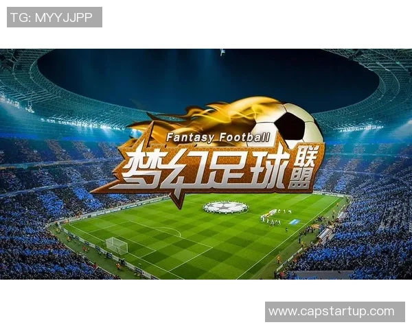 打造梦幻阵容 足球大师球星完美搭配解析与策略 打造梦幻阵容 足球大师球星完美搭配解析与策略