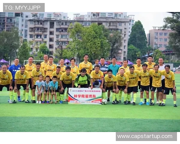 激情绿茵巅峰对决全球足球星赛荣耀盛宴 激情绿茵巅峰对决全球足球星赛荣耀盛宴