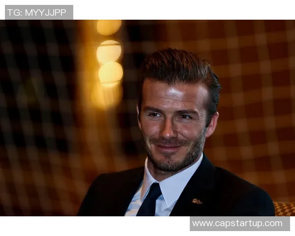 足球明星发型潮流大揭秘：从贝克汉姆到梅西的经典造型演变