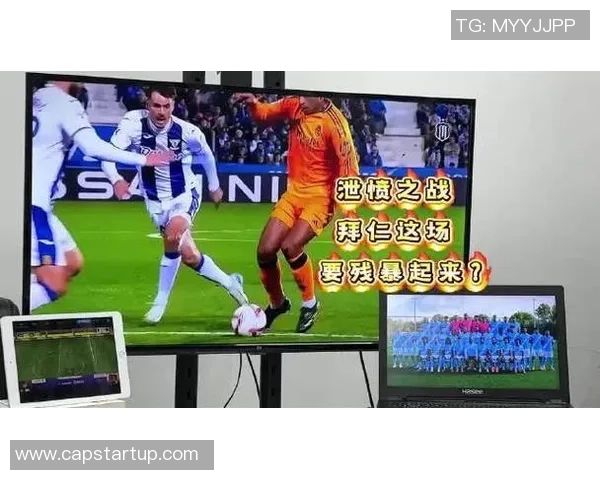 足球球星Richard引领新时代潮流 他的突破与风采震撼全球足坛 足球球星Richard引领新时代潮流 他的突破与风采震撼全球足坛