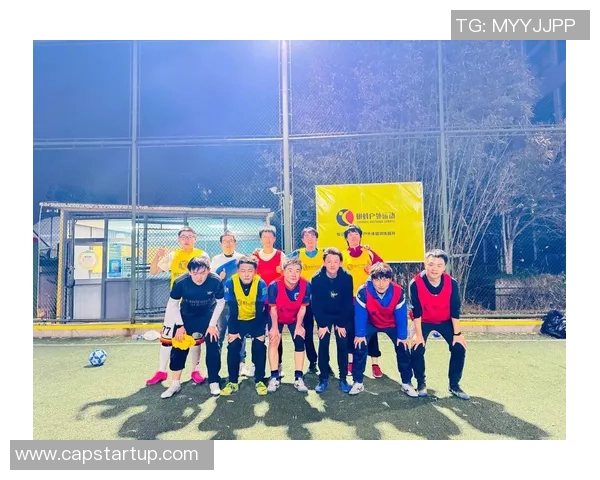 足球球迷热爱球星背后的故事与情感共鸣揭秘